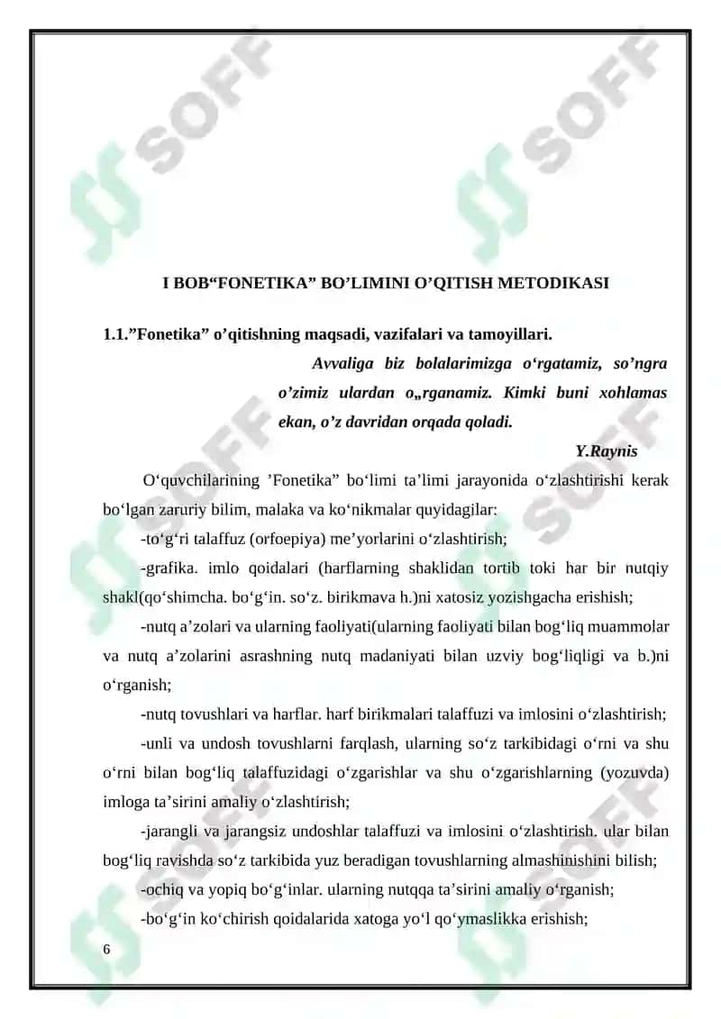 Fonetika va grafika asoslarini o‘rganishda pedtexnologiyalarni qo‘llash 5