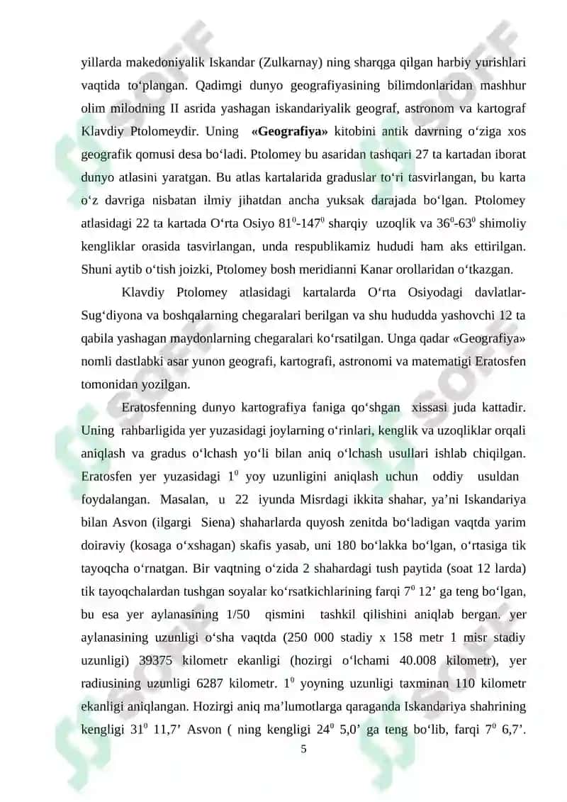 O’ZBEKISTONDA ATLAS KARTOGRAFIYANING RIVOJLANISHI 5