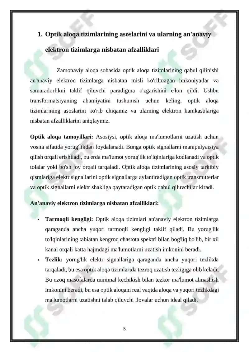 Optik kommutatorlar asosida optik aloqa tarmoqlarini tuzilish prinsiplari 5