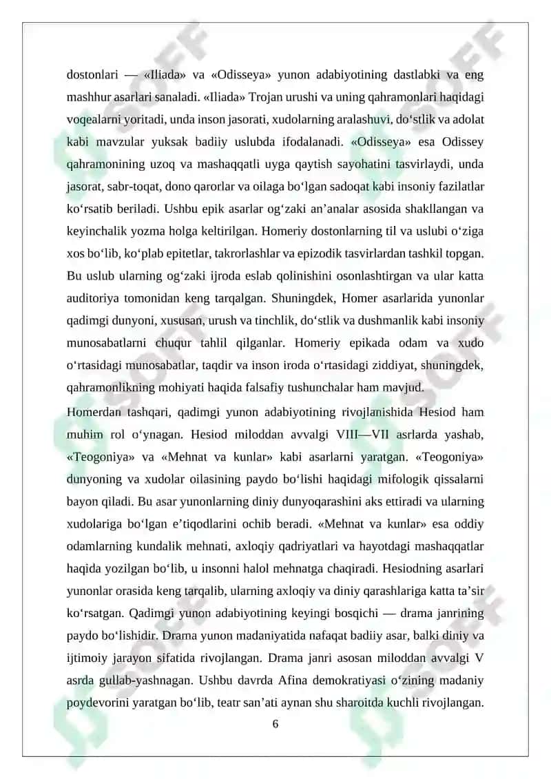 Qadimgi yunon adabiyoti 6