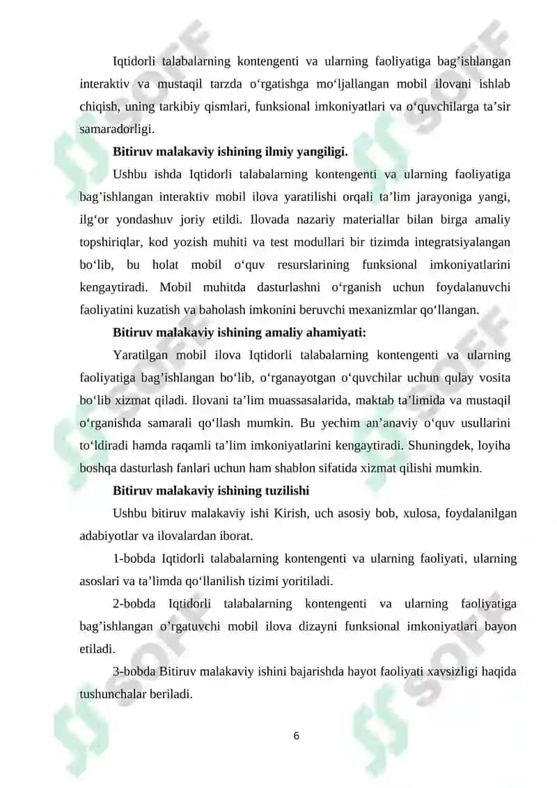 IQTIDORLI TALABALAR KONTENGENTI VA ILMIY TADQIQOT FAOLIYATINI HISOBOTLARINI SHAKLLANTIRISH UCHUN WEB ILOVA ISHLAB CHIQISH 6