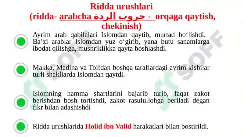 Abu BakrSiddiqning xalifae tib hisoblanishi 6