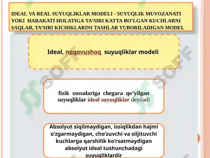 GIDROSTATIK BOSIM VA UNING XOSSALARI. TINCH XOLATDAGI SUYUQLIKNING ASOSIY DIFFERENTSIALTENGLAMA 6