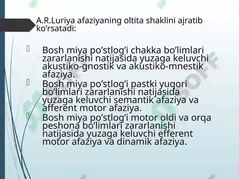 Аfaziya klassifikatsiyalari 6