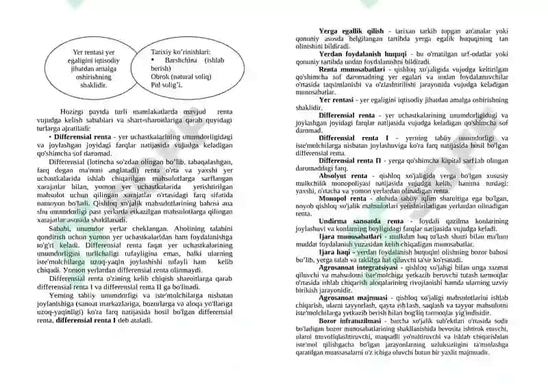 Agrar Munosabatlar va Agrobiznes 6