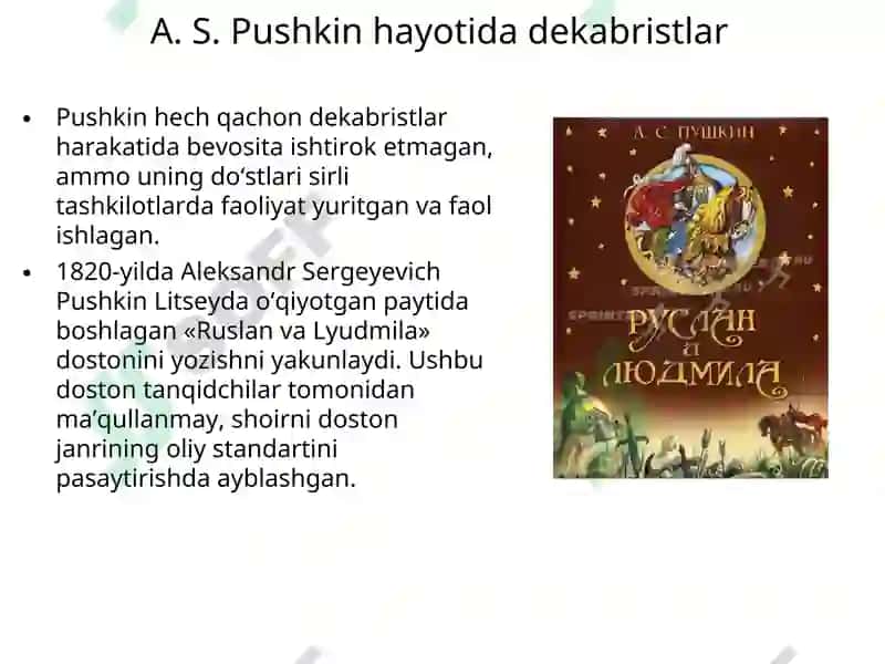 Aleksandr Sergeyevich Pushkin 6
