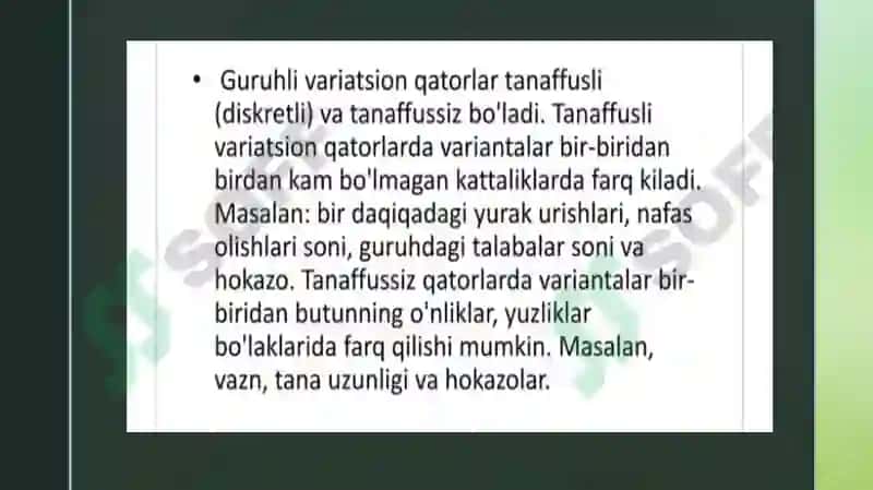 Òrtacha miqdorlar turlari, hisoblash usullari. Tibbiyotga qo'llanilishi 6