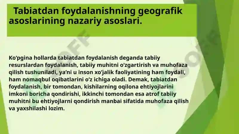 Tabiatdan foydalanishning geografik asoslari fanining nazariy asoslari. 6