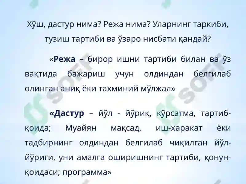 Tadqiqotning metodologik go'yasi 6