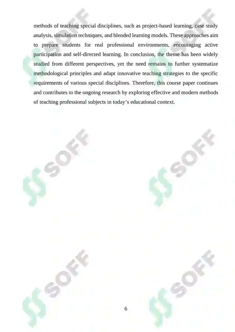 Methodology of Teaching Special Disciplines 6