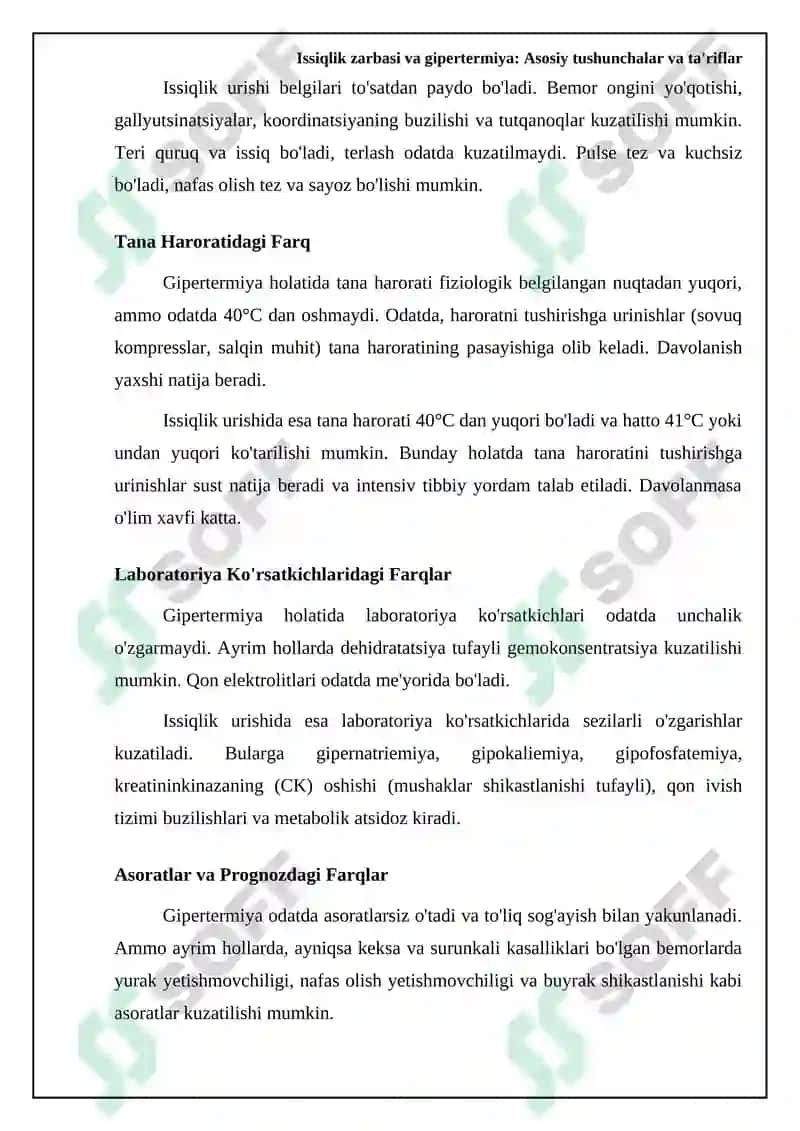 Isitma va gipertermiya 6