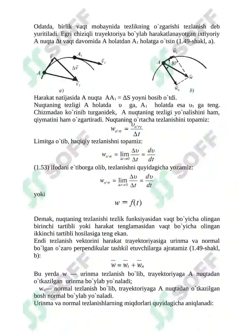 Sistima kinimatikasining hozirgi rivojlanish dasturlari 6