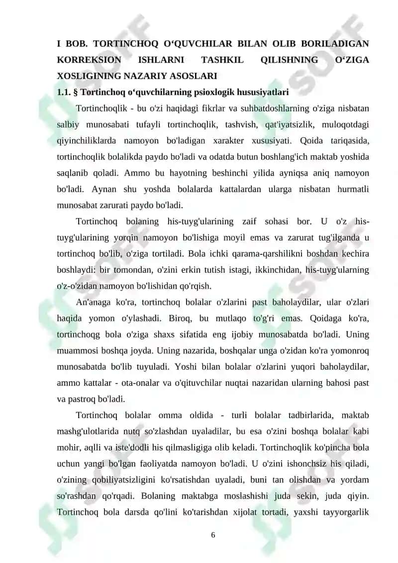 IMKONIYATI CHEKLANGAN BOLALARGA KORREKSION YORDAMNI TASHKIL ETISH VA ULARNING HUQUQIY, PEDAGOGIK ASPEKTLARI 6