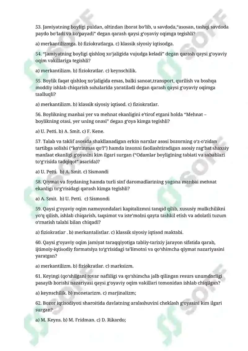 Iqtisodiyot nazariyasidan 600 ta test va krassword 6