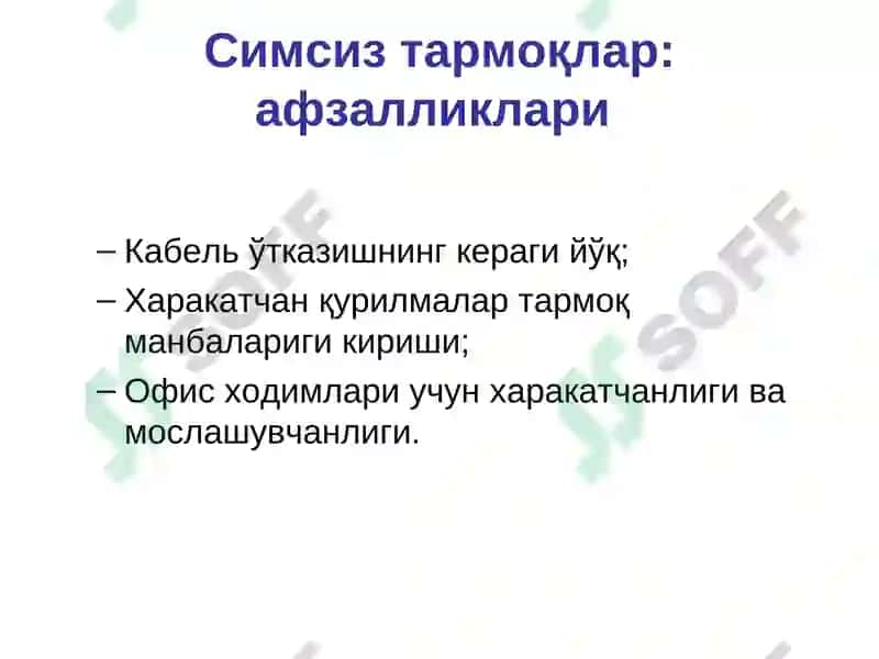 Simsiz tarmoqlarga kirish 6