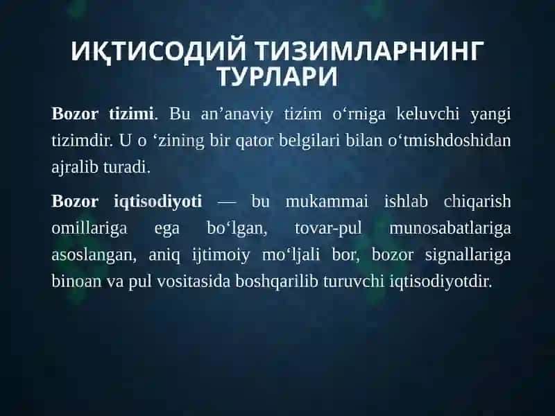 Иқтисодийтизимлар 6