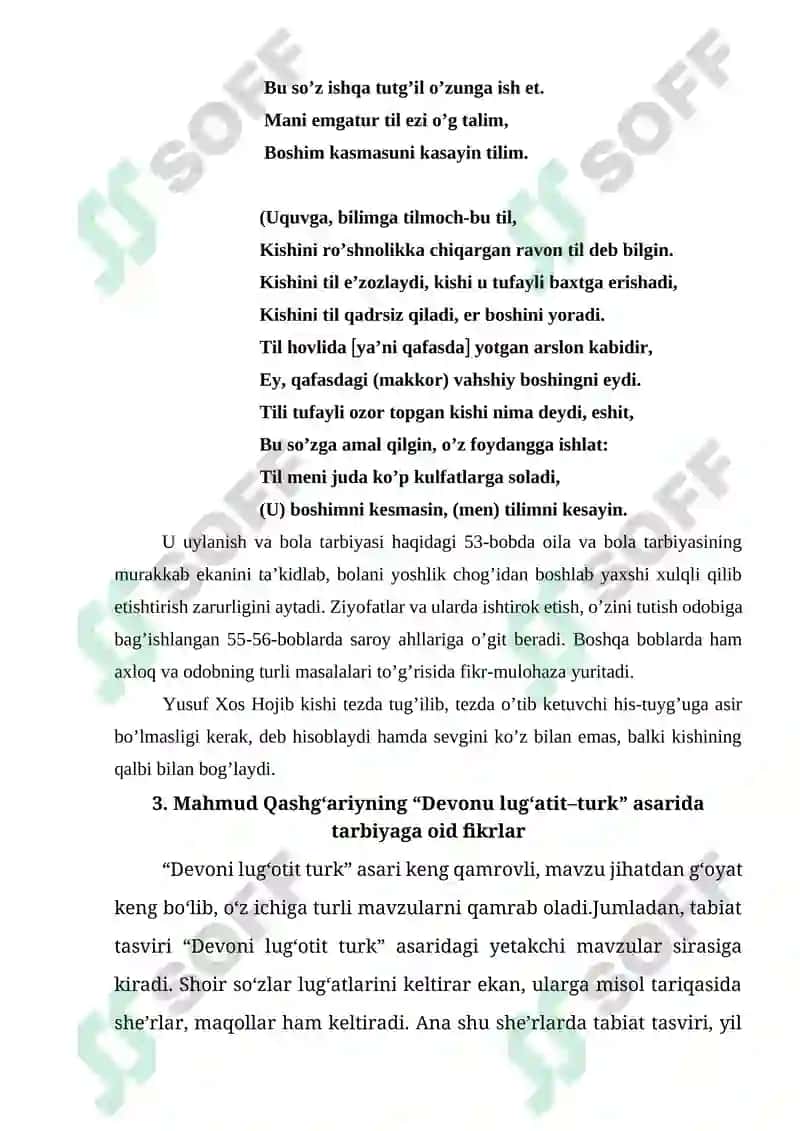 Yusuf Xos Hojib va Mahmud Qoshg‘ariyning ta’limiy axloqiy qarashlari 6