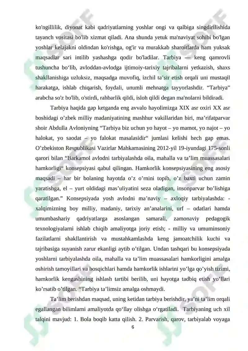 7-sinfda Samarali muloqot sirlari mavzusini òqitishda badiiy pedagogika imkoniyatlaridan foydalanish 6