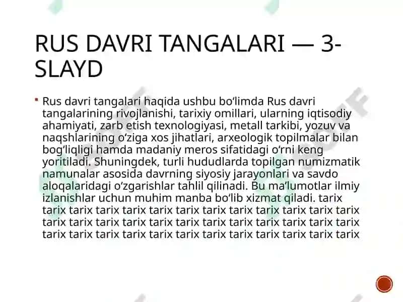 Rus davri tangalari 6