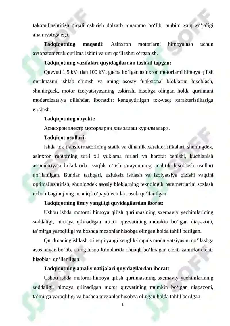 Uch fazali elektromotorni himoyalash avtoparametrik qurilmasi 6