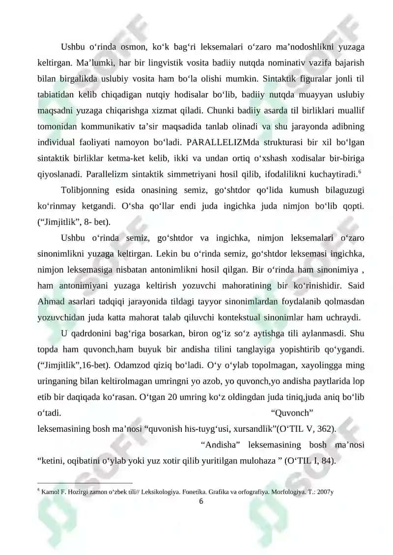 Said Ahmad asarlarining morfologik xususiyatlari 6