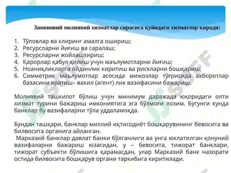 Bank ishi fanining predmeti va vazifalari 6
