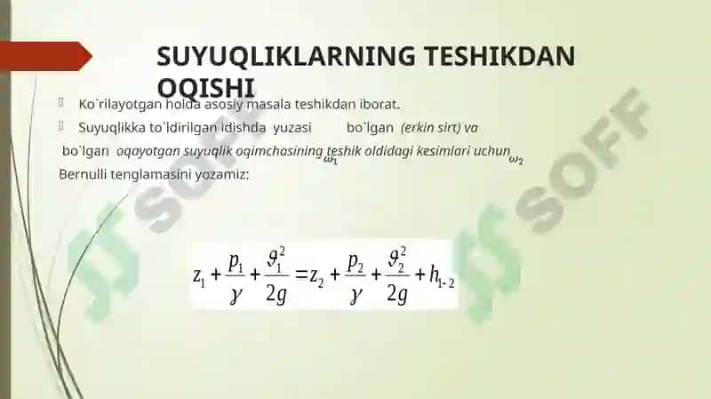 GIDRAVLIKA fanidan Ma'ruza 6