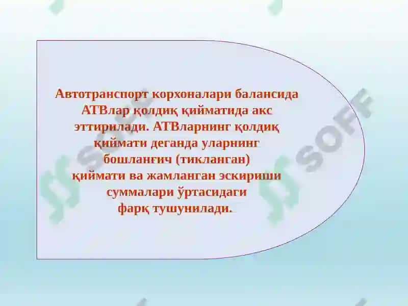 Avtotransport korxonalarida buxgalteriya hisobining xususiyatlari 6