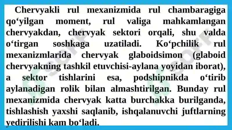 Rul boshqarmasi 6