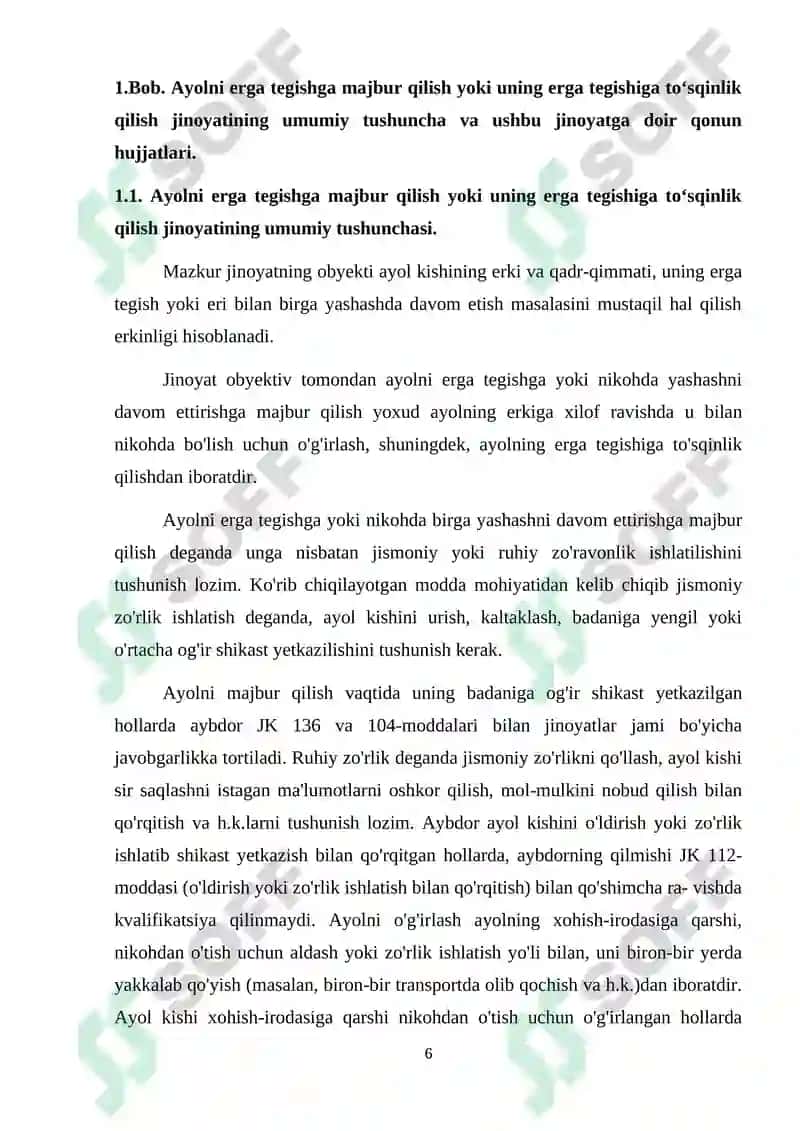 Ayolni erga tegishga majbur qilish 6