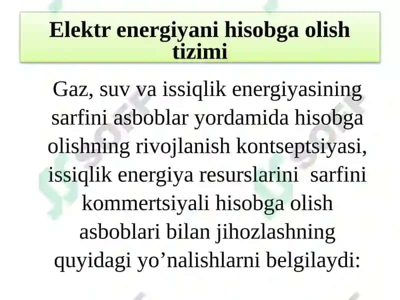 Elektr energiyani hisobga olish tizimi 6