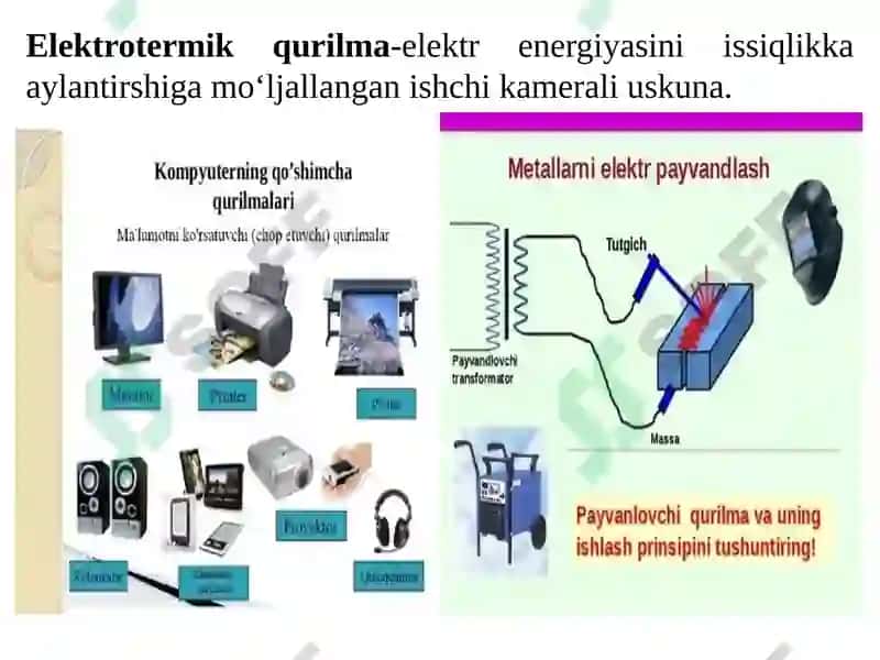 ELEKTROTERMIK USKUNALAR NAZARIYASI VA HISOBLASH ASOSLARI 6