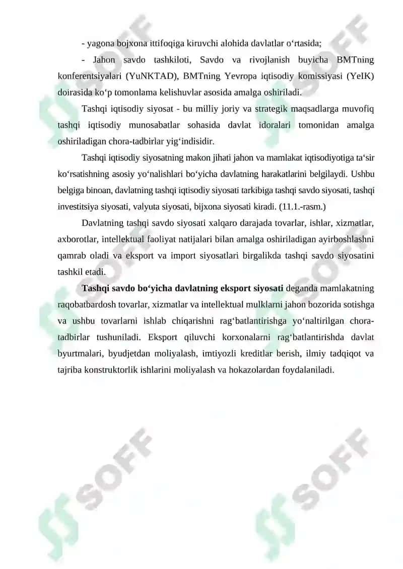 Davlatning tashqi iqtisodiy faoliyatni tartibga solish siyosati 6