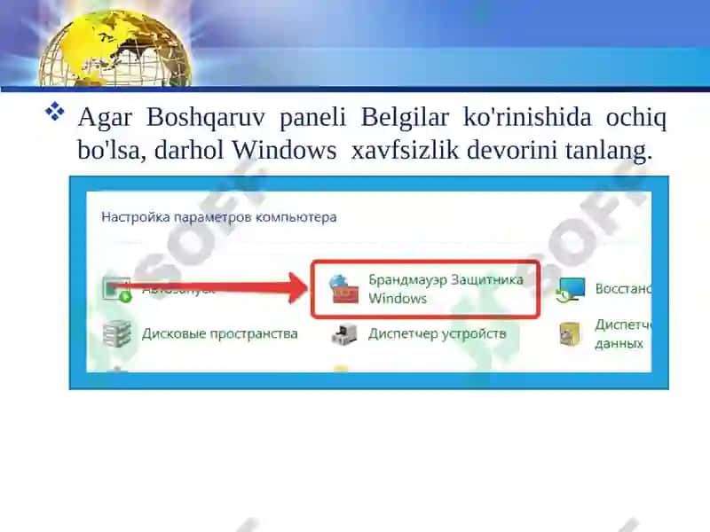 Windows operatsion tizimida brandmayerni sozlash. Vpn xizmatidan foydalanish 6