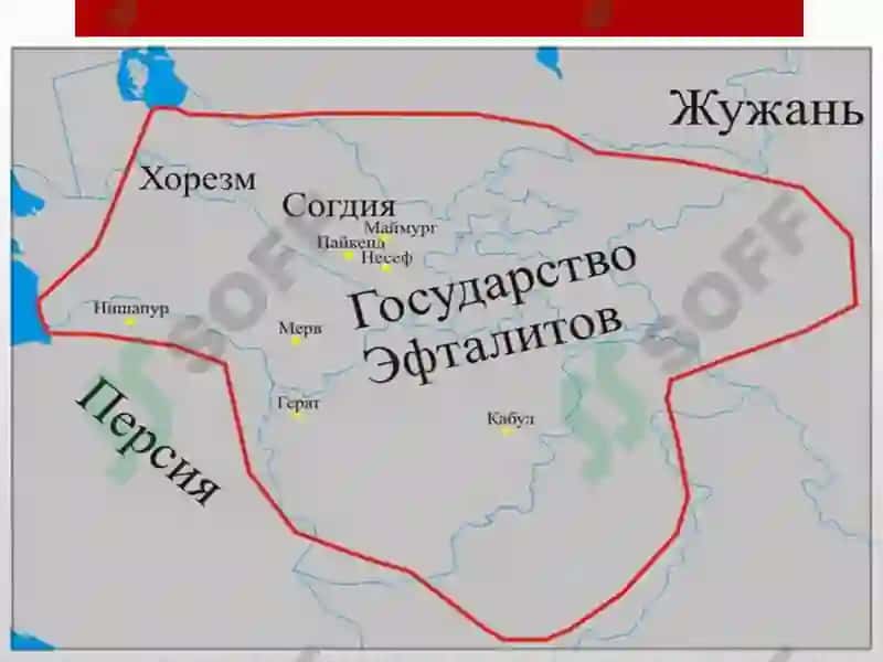 O‘RTA ASRLARDA SURXONVOHASI 6