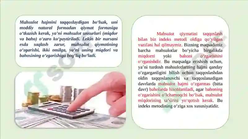 Iqtisodiy indekslar 6