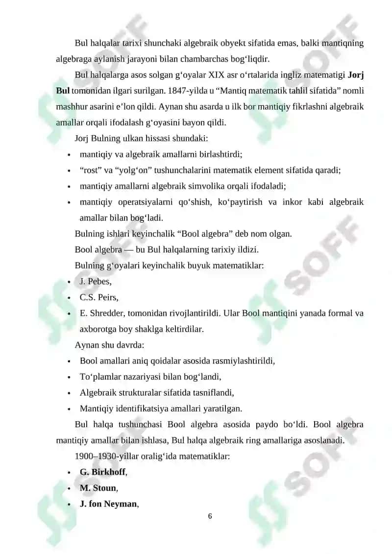 Bul va regulyar halqalar 6
