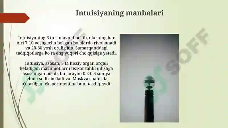 Ko'rish intuitsiyasi 6