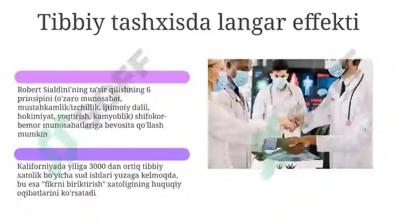 Ta'sirlash qonunlarining tibbiyotdagi ahamiyati 6