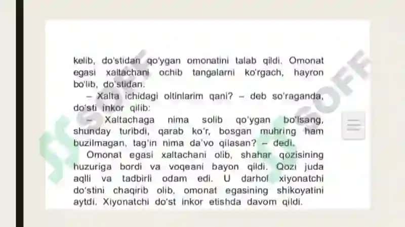 Oʻqishdarslarida ertak matni ustida ishlash uslubiyoti 6