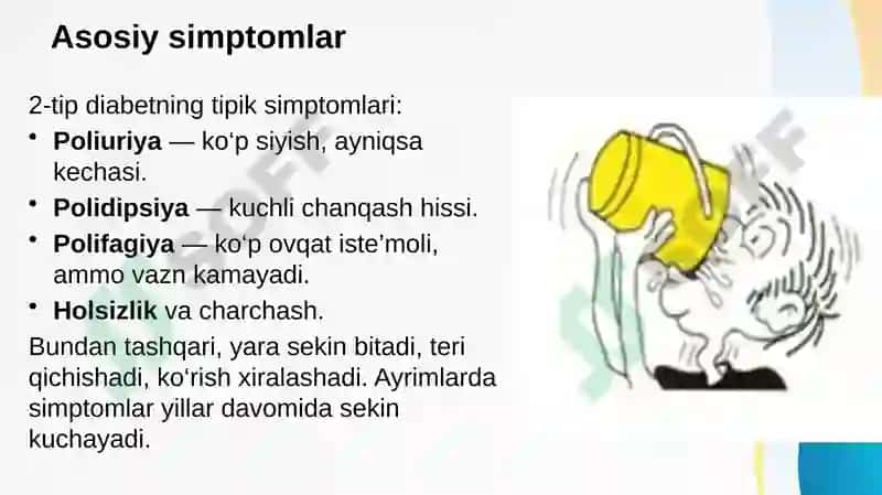 Qandli diabet. Kasallik simptomatikasi va tekshiruv usullari 6