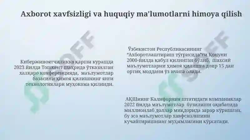 Huquq fanlarini o'qitishda kompyuter texnalogiyalaridan foydalanish 6