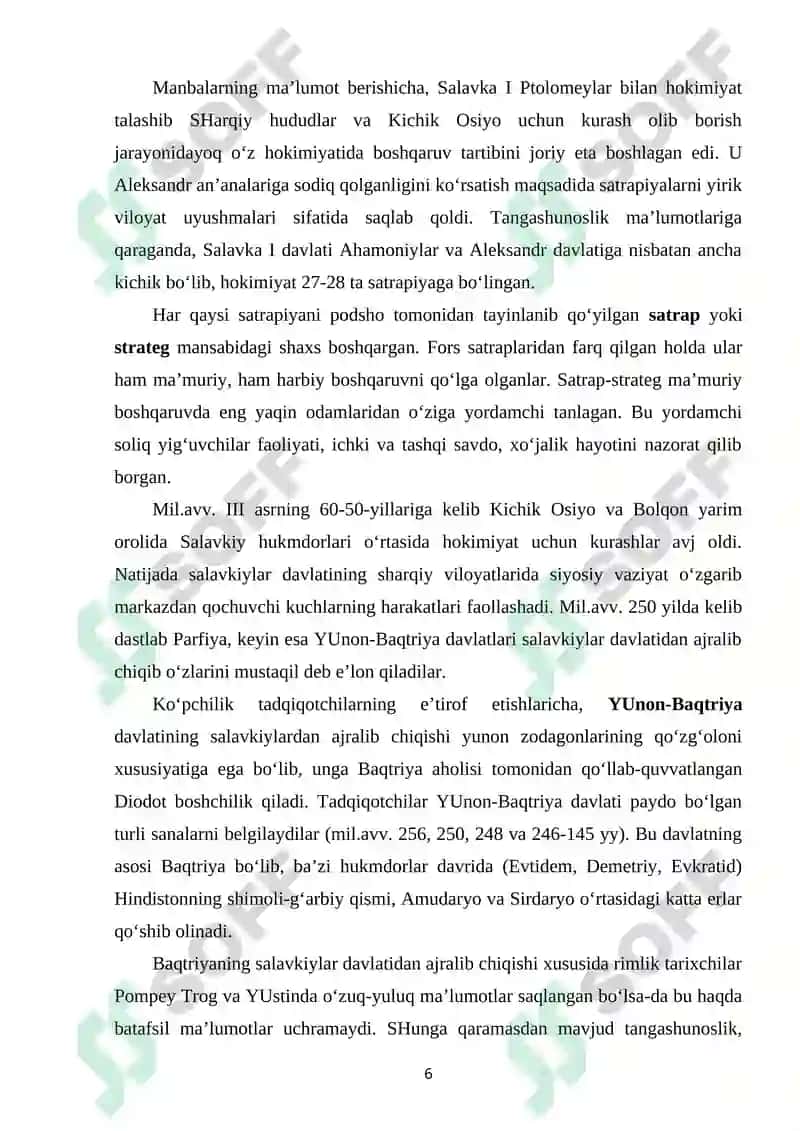 Yunon-Baqtriya Davlat boshqaruv tartibi va davlat tuzimi 6