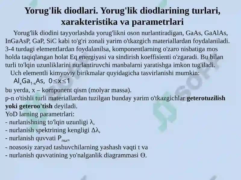 OPTIK ALOQA TIZIMLARI 6