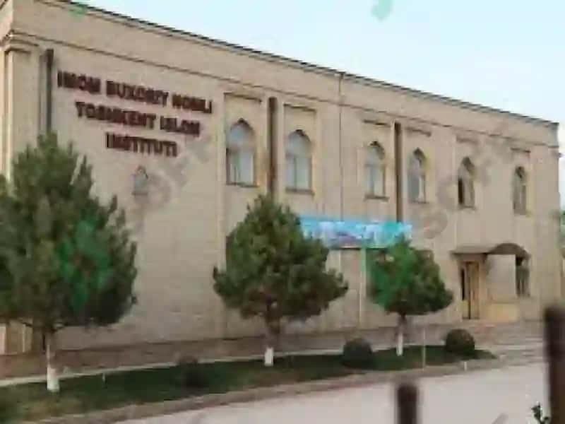 Toshkent islom instituti 6