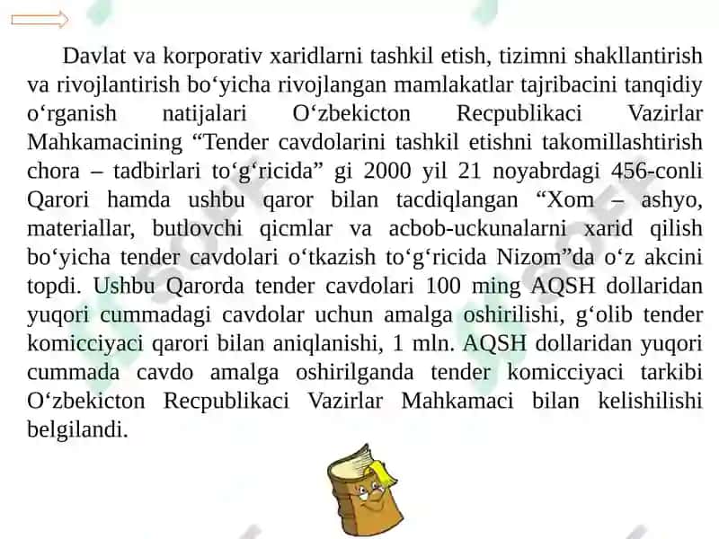 DAVLAT XARIDINI TASHKIL ETISHNING HUQUQIY ASOSLARI 6