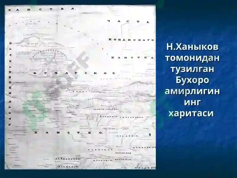 Ўлкашунослик фанининг шаклланиши ва ривожланиши тарихидан2-қисми 6