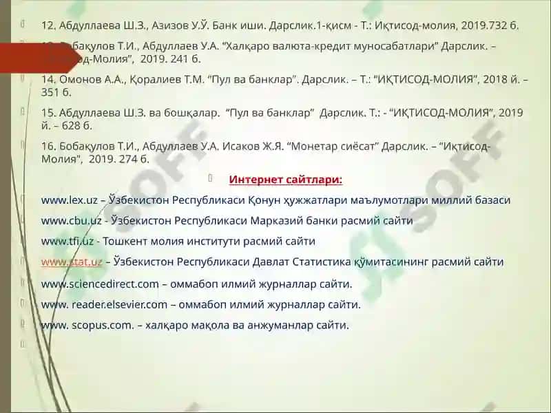 Ўзбекистон Республикаси Марказий банкининг тижорат банклари фаолиятидаги рискларни назорат қилишдаги ўрни 6
