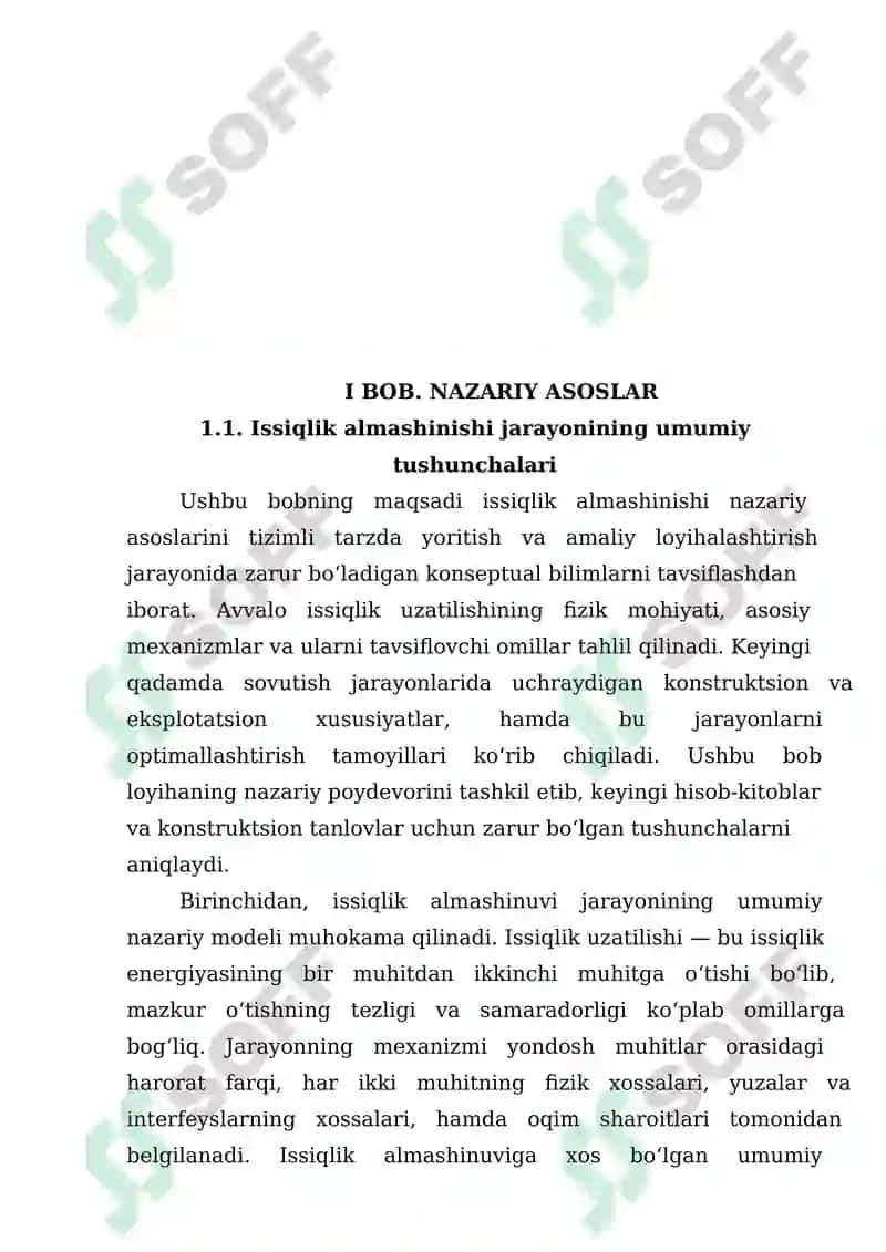 Toluolni suv bilan sovutish uchun vertikal  g'ulofsimon issiqlik almashinish qurulmasini hisoblang  va loyihalang. 6