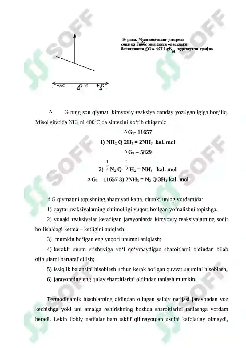 Kimyoviy texnologiyada fizik kimyoviy qonuniyatlar 6